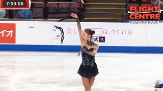 Yelim Kim 김예림 SP Practice Skate Canada 2019 ACI 2019