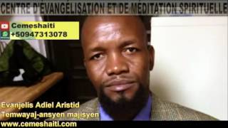 Ex magicien Adiel Aristide , Témoignage - Crédit   cemeshaiti