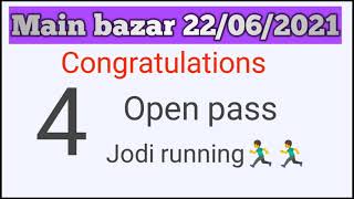 Main bazar matka result || Main bazar open 4 pass || Main bazar otc ank pass || jodi Running 🏃🏃