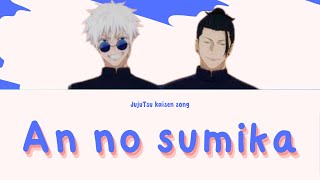 Jujutsu kaisen song An no sumika