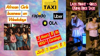 Bike Taxi Night Shift: My 10 PM to 6 AM Earnings Revealed! Weekday lo