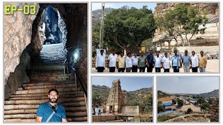 Visited YAGANTI Temple, Andhra Pradesh | ಕನ್ನಡ  VLOG - 76