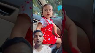 jindagi dukh degi | cute baby #sorts #video