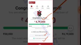 Rs 4,79,000 Instant Loan Without Income Proof | For Salaried & Self Employed  | #newloanapp2024