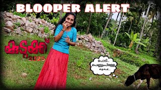 kudukku dance bloopers 😂🤣|bloopers sothanaigal| funny moments|lockdown aparath#kudukku #2025