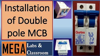 Installation of double pole MCB / Two pole MCB connection / MCB wiring connection / MCB wiring hindi