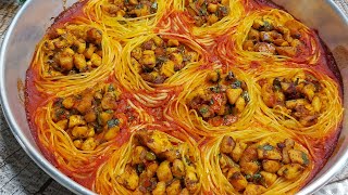 اعشاش المعكرونة بحشوة الدجاج ولا اروع من هيك طعم رهيبببة #Nidi di pasta ripieni#معكرونة#دجاج#pasta