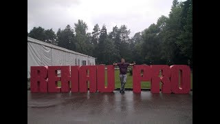 Летний слёт "Rehau Pro". Финал лиги чемпионов "Рехау Про"