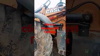 #tractor #excavator кайзе 695ст,работаем братья!