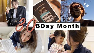 VLOG：HAPPY 30th BDAY 🎂