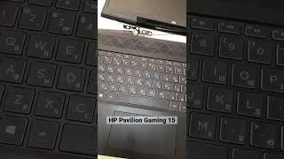 HP Pavilion Gaming 15