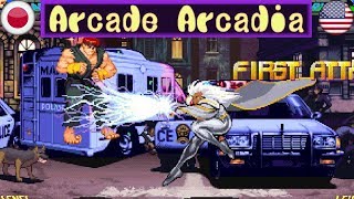 X-Men vs Street Fighter(FightCade_Replay_xmvsf)matches▶️FernandoJp vs keonlenndy 20200524②