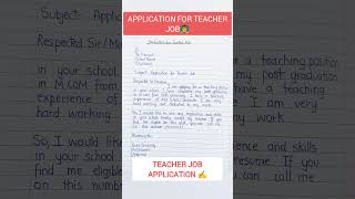 Application for teacher job || Teacher job application #application #shorts #short #shortvideo