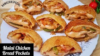 Malai Chicken Bread Pockets || Easy Snacks Recipe For Iftar || Ramadan 2024 Recipes ||