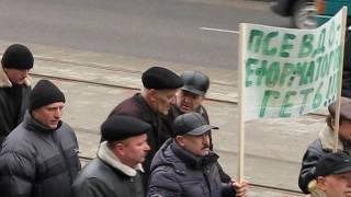 Пенсионный протест ветеранов МВД в Виннице 3