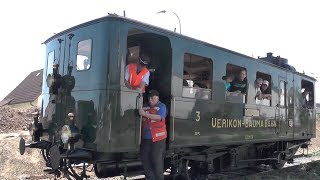 Dampftriebwagen zwischen Rielasingen und Singener Kreisel