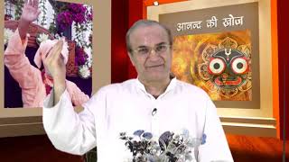 Anand Ki KhojRohini Nandan Ji Epi 333FOR  7th JULY