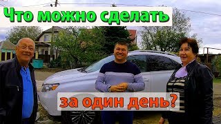 Сахалин бьет все рекорды. #ДомКомфорт