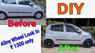 Alloy Wheel Cover Installation | #DIY | #Alloy #Wheel #Cover