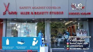 | A ONE Unisex Saloon | Precaution againt COVID-19 | Bharuch | 2020 | Bhavani Studio |