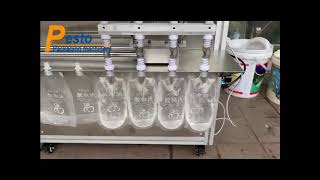 Four heads stand up pouch filling machine