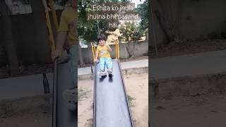 Eshita ko jhula jhulna bht pasand hai ❤️ #viral #trending #shorts #ytshorts #trendingshorts