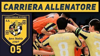 PROBLEMI NELLO SPOGLIATOIO [#5] CARRIERA ALLENATORE Juve Stabia FC 25 Gameplay ITA