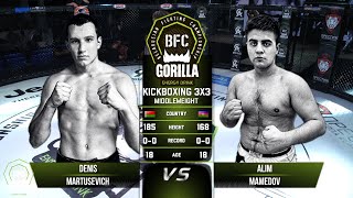 № 4 DENIS MARTUSEVICH vs ALIM MAMEDOV BFC 64