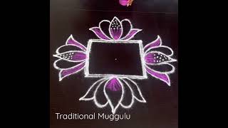 Easy & Beautiful double stroke rangoli #kolangal #kolamdesigns #kolam #muggulu #traditionalmuggulu