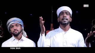 മാദിഹീങ്ങൾക്ക് ഒരു മദ്ഹ് ഗാനം | Latest Malayalam Islamic Song | Full HD Song | Don't Miss it