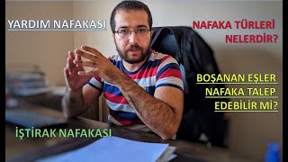 NAFAKA NEDİR? #NAFAKAÇEŞİTLERİ #NAFAKANINSONBULMASI #AVUKAT #NAFAKADANKURTULMAK #NAFAKA #Boşanma