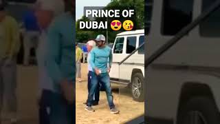 Sheikh Hamdan bin Mohammed bin Rashid Al Maktoum lifestyle |Dubai | #shorts #dubai #king