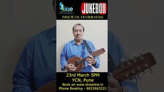 Pradipto Sengupta live in pune #pradiptosengupta  #mandolin  #rdburman #sdburman  #shorts