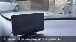 LCD-18 индикация по каждому датчику