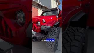 Jeep Wrangler, встановлення передньої камери