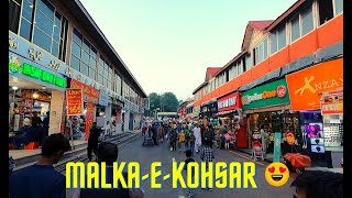 MALKA-E-KOHSAR 😍 - ROAD TRIP TO MURREE | BIKE PAY MAT ANA | IBRAHIM KHAN