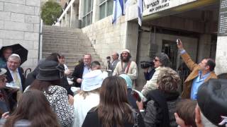 Jerusalem, entrance to Western Wall