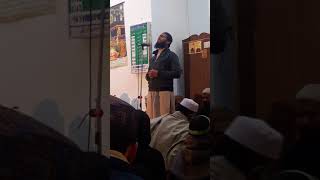 Nat e Rasool In Mehfil e Milad