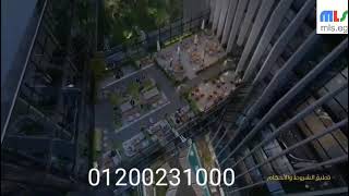 Sky Bridge New Capital developer