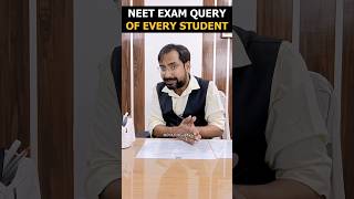 NEET CUTOFF 2025 | पेपर EASY होगा या DIFFICULT?  🤔🤔  #neet #neet2025 @NeetMentor1