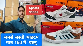 Wholesalers market Delhi inderlok sports shoes knitting socks inderlok chappal market Delhi