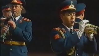 Soviet Army Orchestra At NATO Military Festival 1990