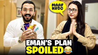 Eman ka Plan spoil kr dia😂Larai sy phly Sulah kr li..💕