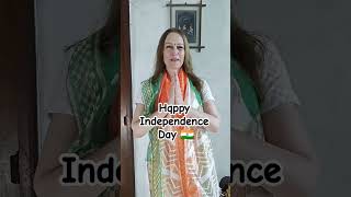 स्वतन्त्रता दिवस की हार्दिक शुभकामनाएं 🇮🇳🫡🙏Happy #IndependenceDayIndia