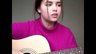 Мовчати (cover)