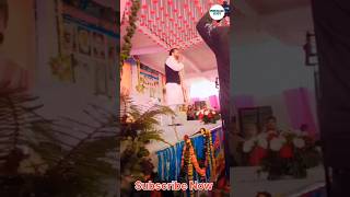 भोजीपुरा सत्संग देवेंद्र मोहन भैया जी महाराज 16-02-24 #satsang #youtube #viral #viralvideo #shorts