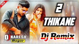 2 Thikane Dj Remix Bintu Pabra Kp Kundu Latest Haryanvi Song 2022 Dj Naresh Bagar