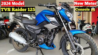 New 😱 2024 TVS Raider 125 Connected TFT Top Model Details Review | On Road Price Mileage Features