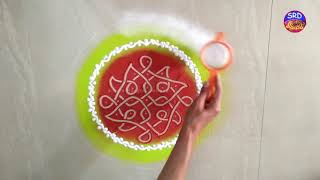 Latest Rangoli | Easy rangoli | Simple Rangoli Designs