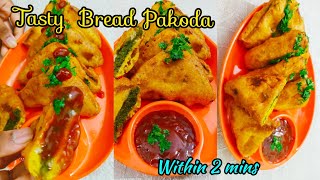 Bread pakoda | Easy Bread Pakora street food | bread bajji | Bread pakora in telugu | Aloo bajji